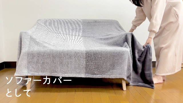 Amazon.co.jp: リヴェール こたつ上掛けカバー フランネル こたつ